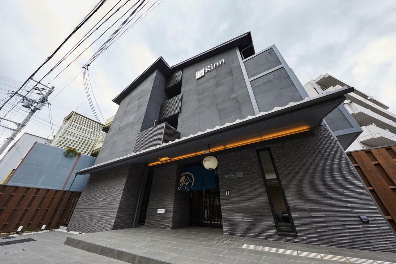Rinn Heian Shirakawa Kioto Exterior foto